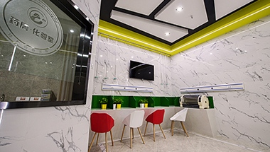 工裝 協和動物醫院