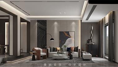 魯能領(lǐng)秀城